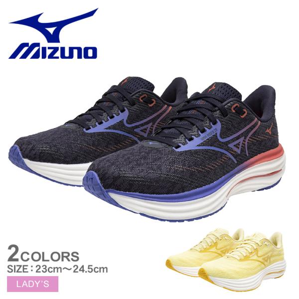 Mizuno ランニングシューズ ネイビー（袋付き） Mizuno ランニングシューズ ネイビー（袋付き） Mizuno ランニング