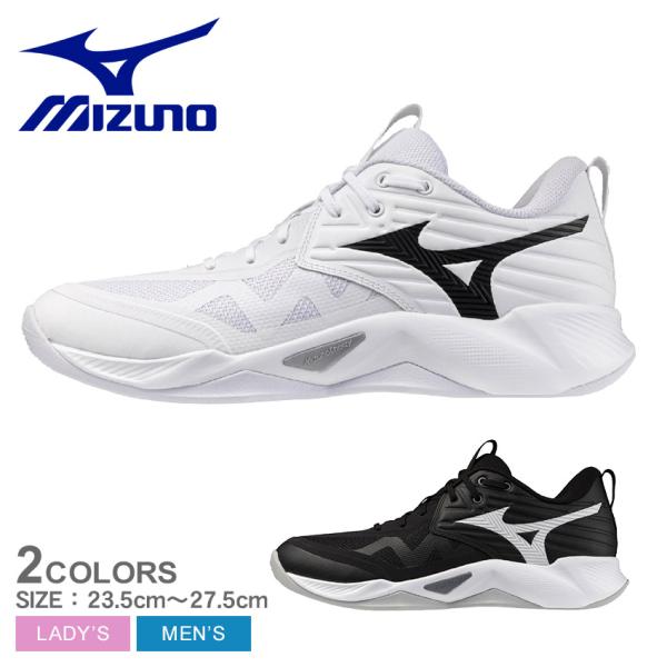 ミズノ　MIZUNO ウエーブモーメンタム 2 バレーボールシューズ　25cm z-mall_1666-0275
