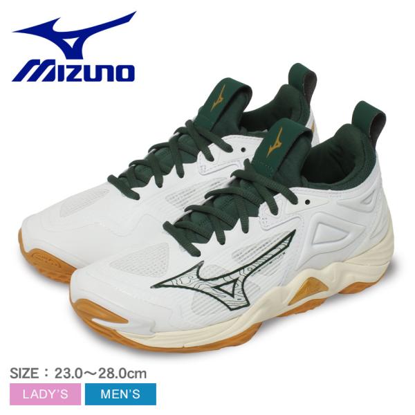 ミズノバレーシューズ MIZUNO 【ミズノ】WAVE LIGHTNING LOW WIDE アベスポーツ別注