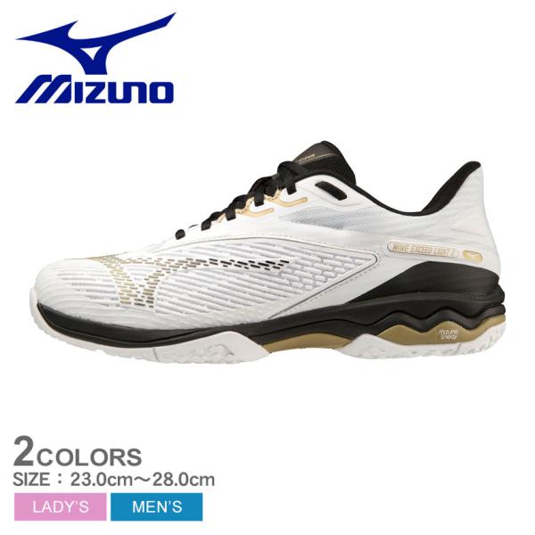 z-mall_16667060