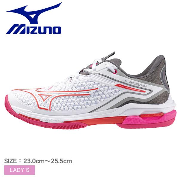 MIZUNO（ミズノ） テニスシューズ レディース MIZUNO 61GB2473
