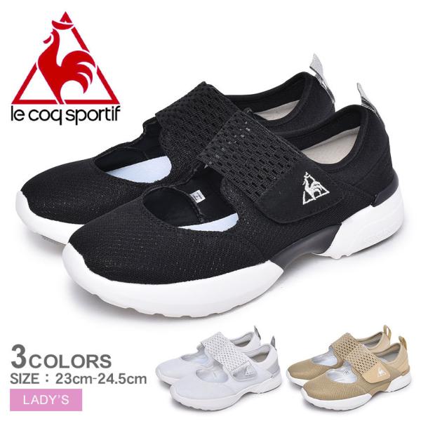 厚底 スニーカー 白 ルコック みんな探してる人気モノ 厚底 スニーカー 白 ルコック 靴