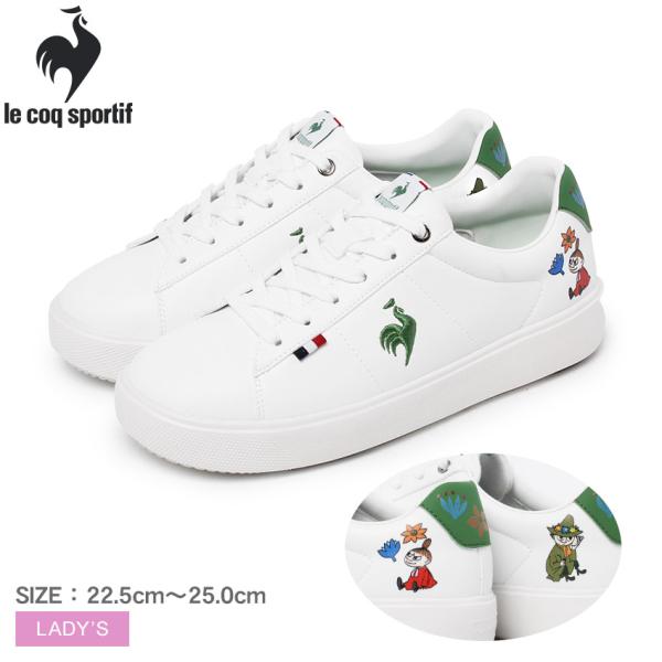 le coq sportif（ルコックスポルティフ） スニーカー レディース LE