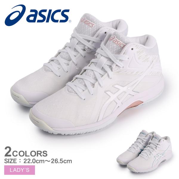 ASICS ホワイト ピンク オープンバック水着 ASICS ホワイト ピンク オープンバック水着 予約受付中/8月7日