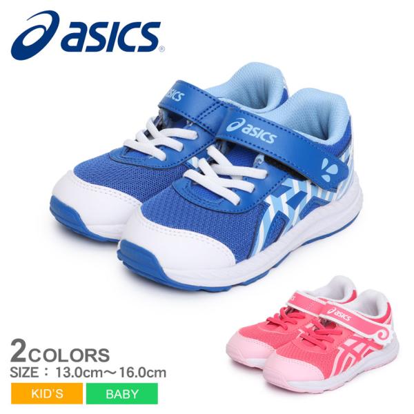 z-mall_1668-0258