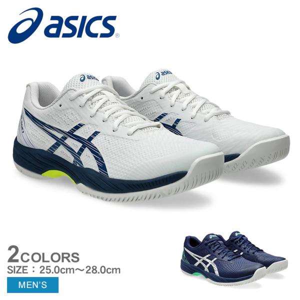 ASICS ランニングシューズ ネイビー/ホワイト ASICS（アシックス） テニスシューズ メンズ ASICS 1041A337 ホワイト