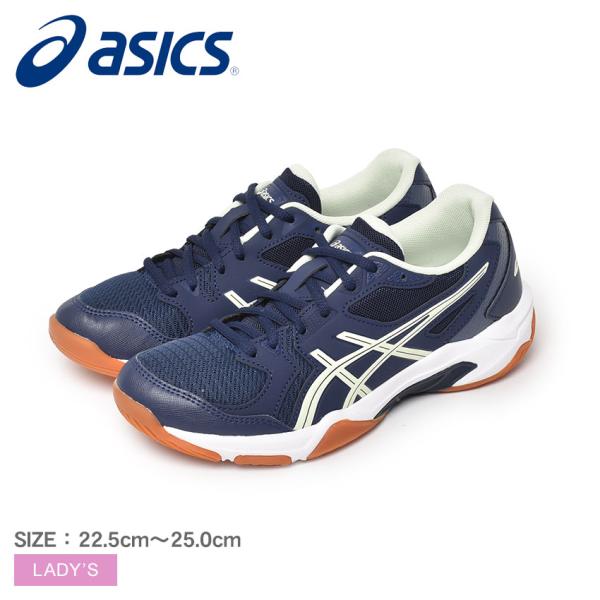 アシックス バレー レディースレフェリースラックス O ASICS アシックス レフリースラックス(ネイビー) XW6814 50