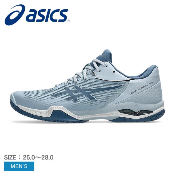 アシックス　靴 ASICS アシックス バドミントンシューズ メンズ 1071A087 グレー