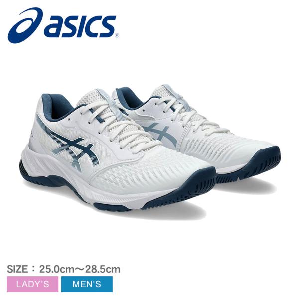 ASICS（アシックス） バレーボールシューズ メンズ レディース ASICS