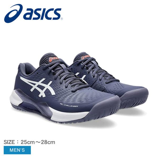 ASICS（アシックス） テニスシューズ メンズ ASICS 1041A405 ネイビー