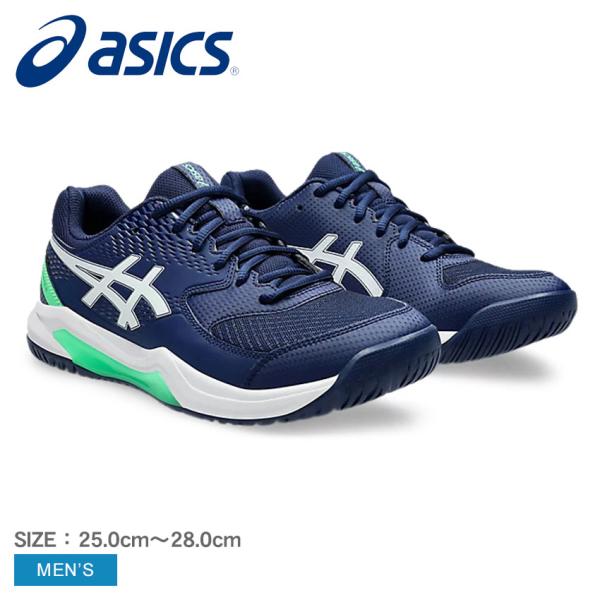 ASICS（アシックス） テニスシューズ メンズ ASICS 1041A408 ネイビー