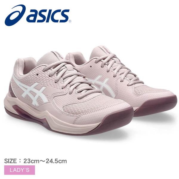 z-mall_16681307