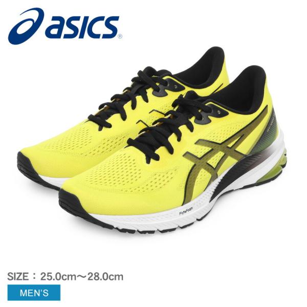 ASICS（アシックス） ランニングシューズ メンズ ASICS 1011B631