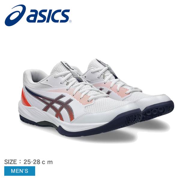 ハンドボールアウトシューズ アシックス (asics) ハンドボール アウトシューズ GEL-PEAKE 2