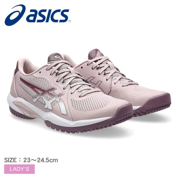 アシックス テニスシューズ ASICS（アシックス） テニスシューズ レディース ASICS 1042A266
