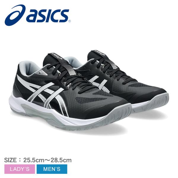 ASICS（アシックス） インドアスポーツシューズ メンズ レディース