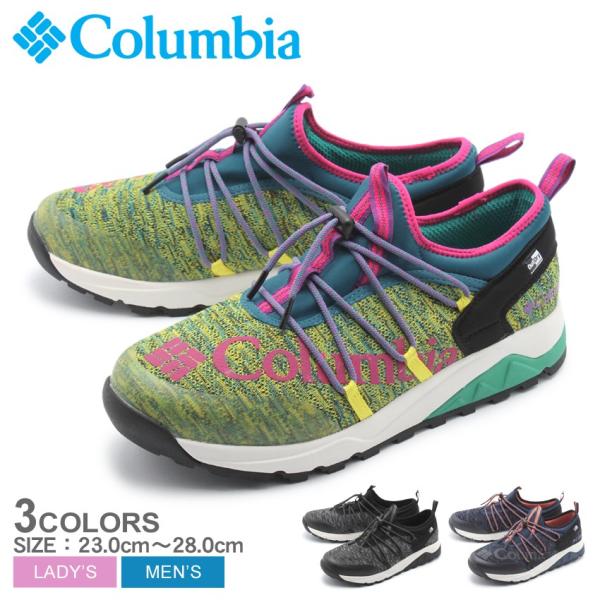 コロンビア スニーカー レディース メンズ ロックン トレイナー ロウ アウトドライ Yu0249 靴 シューズ Columbia ブランド 1684 0262 Z Mall ヤフーショッピング店 通販 Yahoo ショッピング