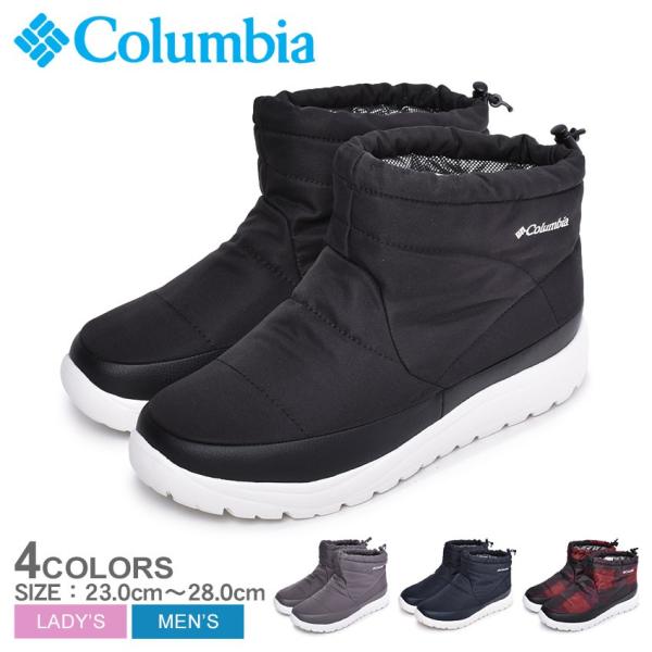 コロンビア スノーブーツ メンズ スピンリールミニブーツ ウォータープルーフオムニヒート Yu0277 Columbia ブランド 靴 1684 0275 Z Mall ヤフーショッピング店 通販 Yahoo ショッピング