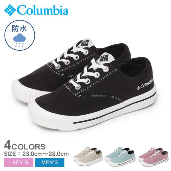 Columbia コロンビア スニーカー メンズ レディース COLUMBIA