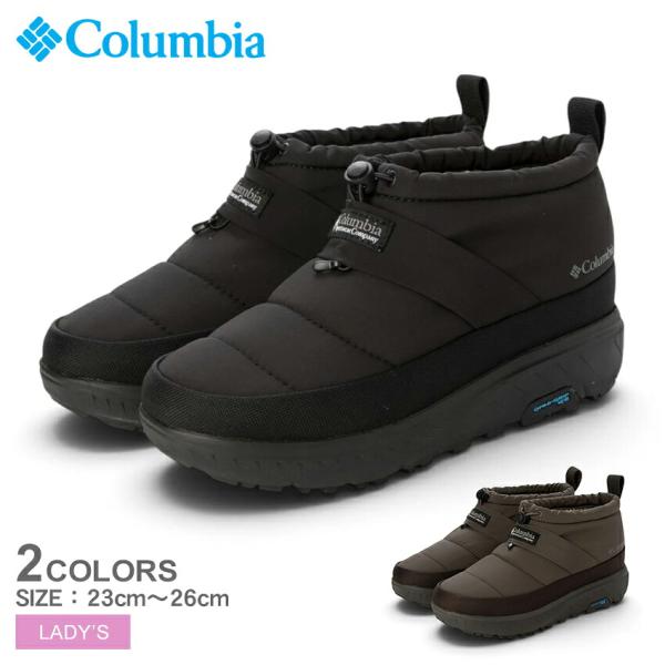 コロンビア スノーブーツ レディース イエローテイル アイスマジック エクストラ ショーティー ウォータープルーフ COLUMBIA 黒 爆買
