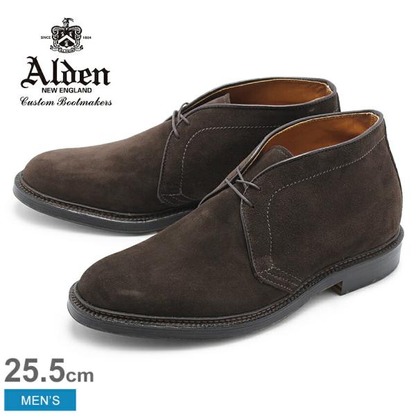 オールデン　ブーツ ALDEN（オールデン） 送料無料 チャッカーブーツ メンズ CHUKKA BOOT