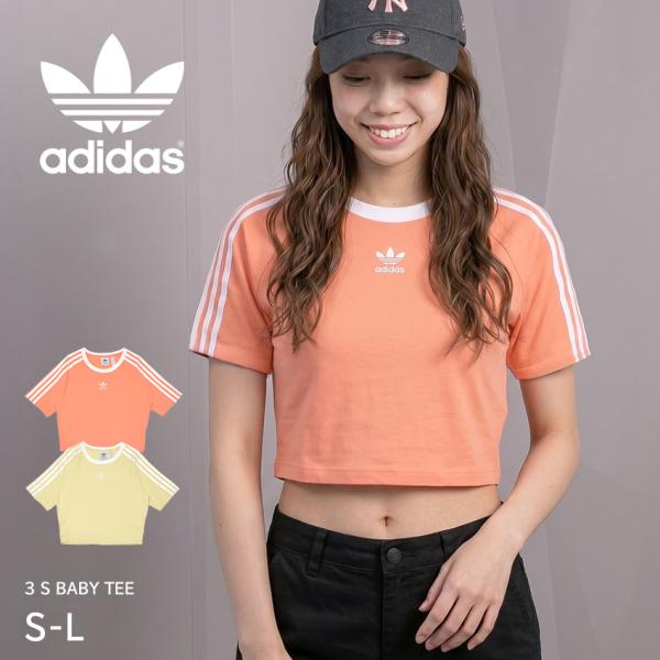 adidas（アディダス） （ネコポス配送） アディダスTシャツ レディース