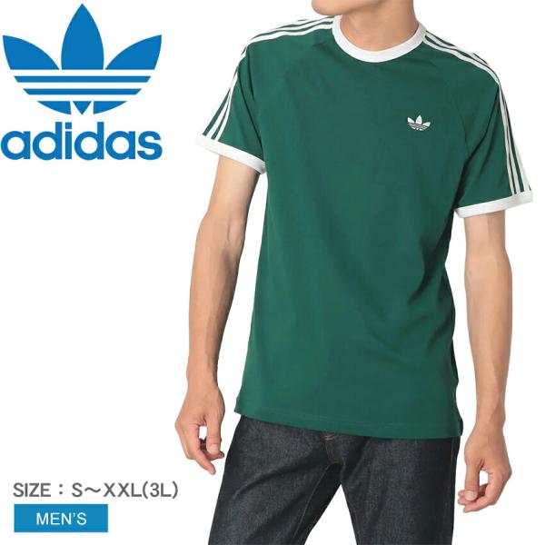 アディダス 半袖Tシャツ メンズ 3S TEE 半袖Tシャツ ADIDAS KE3534 グリーン 緑 トップス ウェア 半袖 Tシャツ ショートスリーブ