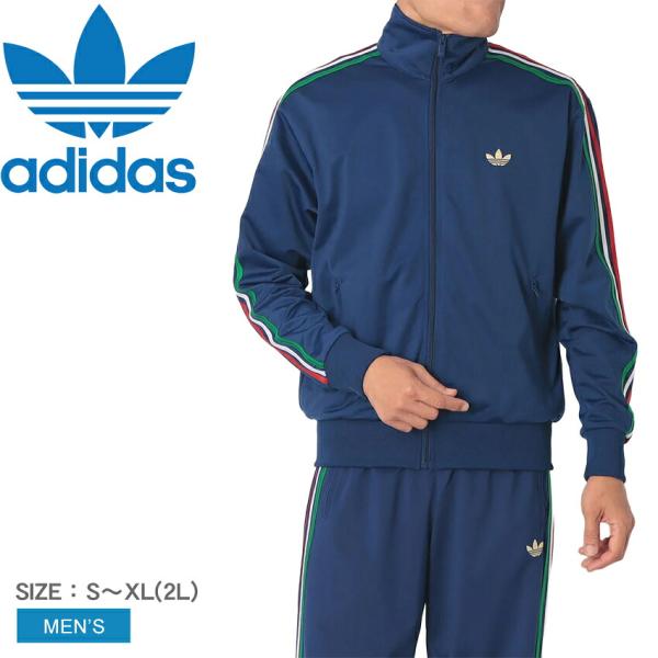adidas（アディダス） ジャケット メンズ ファイヤーバード トラック