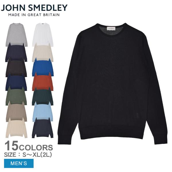 JOHN SMEDLEY（ジョンスメドレー） セーター メンズ ブラック 黒