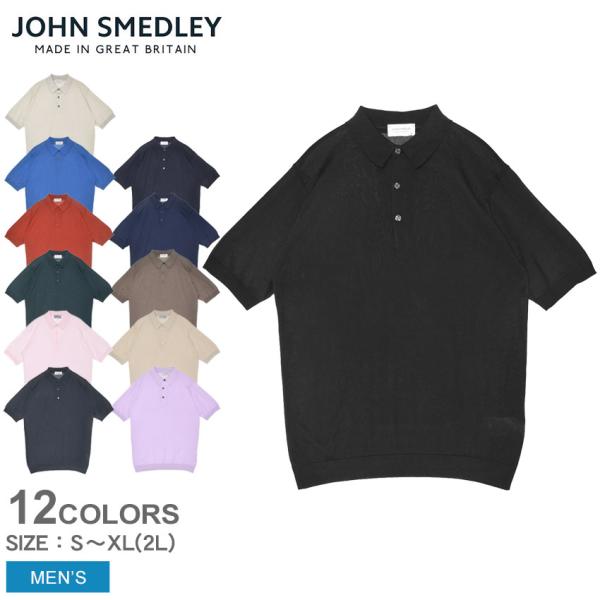 JOHN SMEDLEY（ジョンスメドレー） 半袖ポロシャツ メンズ ブラック 黒