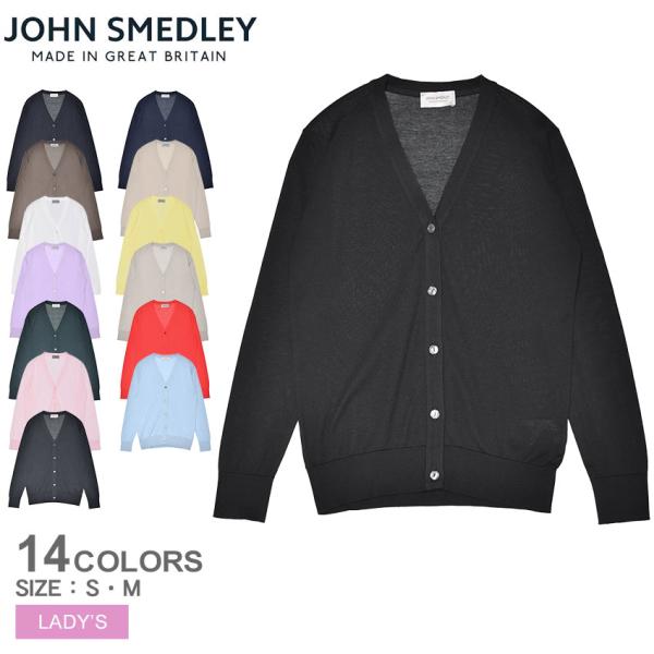 JOHN SMEDLEY ネイビー カーディガン Mサイズ JOHN SMEDLEY（ジョンスメドレー） 24G Vネックカーディガン MIDNIGHT
