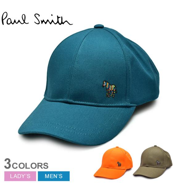 Paul Smith ポールスミス ハット カーキ - 0384725J0098 Paul Smith (SALE)Paul Smith(ポールスミス)バケットハット 帽子