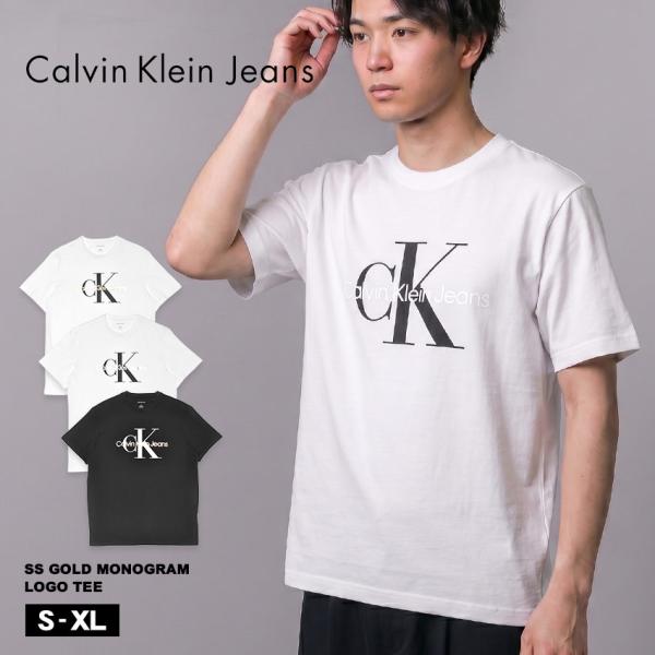 （ネコポス配送） カルバンクラインジーンズTシャツ メンズ CALVIN KLEIN JEANS 40BC839 黒 白 Tシャツ クルーネック