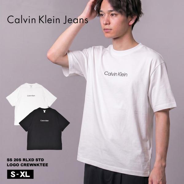 Calvin Klein（カルバン・クライン） カルバンクラインジーンズ 半袖T