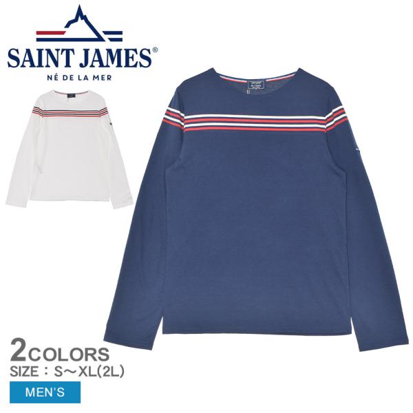 SAINT JAMES（セントジェームス） 長袖カットソー メンズ SAINT JAMES