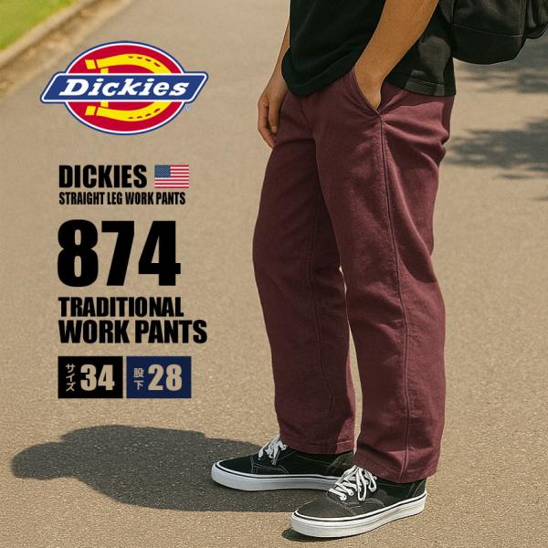 Dickies（ディッキーズ） ロングパンツ メンズ DICKIES 874 レッド 赤