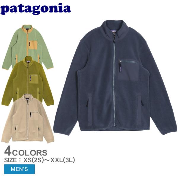 patagonia パタゴニア ジャケット メンズ PATAGONIA 22991 ブルー 青