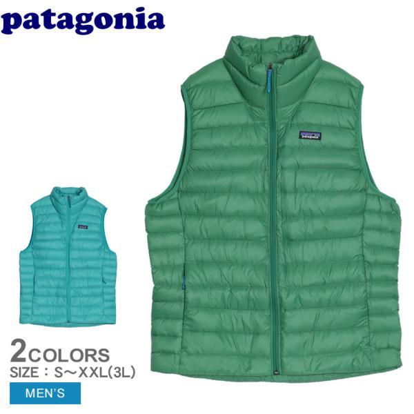 patagonia グリーンダウンベスト　メンズ z-mall_2087-0463