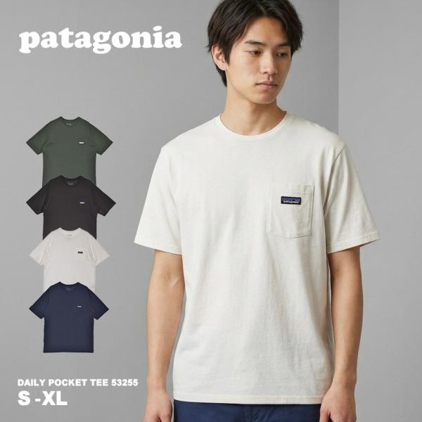 patagonia（パタゴニア） （ネコポス配送） パタゴニアTシャツ メンズ