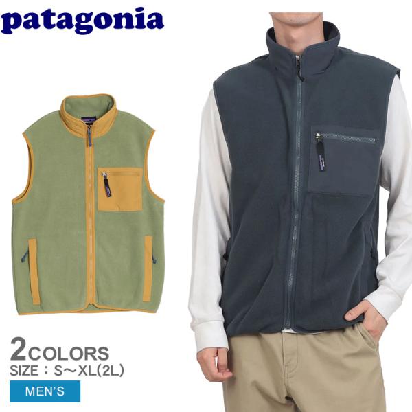 patagonia（パタゴニア） ベスト メンズ PATAGONIA 23011 カーキ