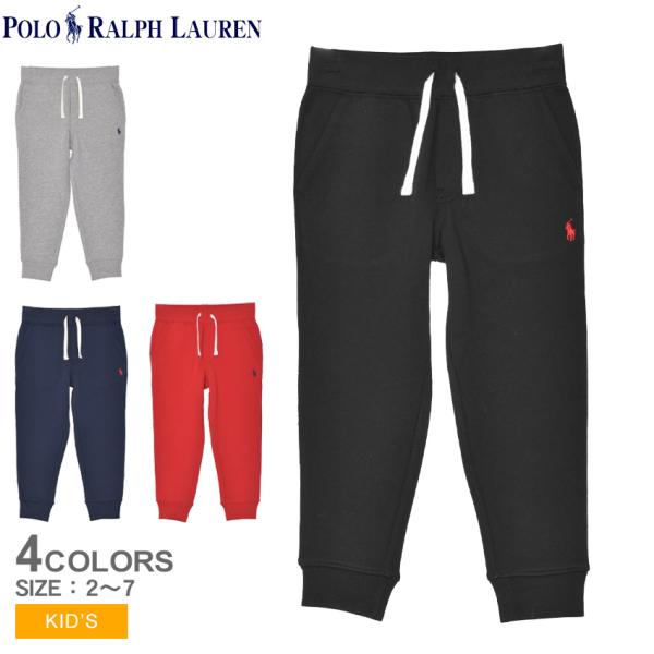 ラルフローレン　トップス　パンツ　まとめ売り　150〜160 楽天市場】40%OFFセール 【販売期間 9/19 20:00〜9/24 1:59
