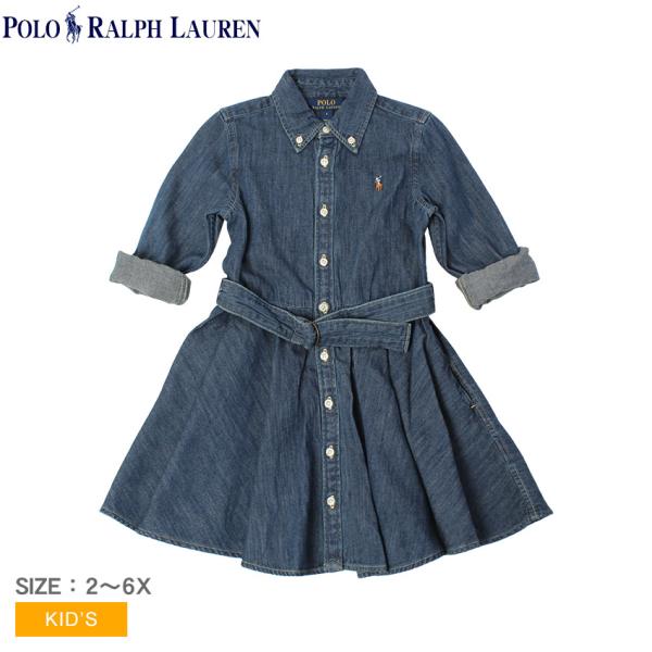 美品！POLOラルフローレン 長袖ワンピース赤緑紺レディースS キッズ160 Ralph Lauren - 【秋冬物新入荷!】新品・未使用品〓ラルフ
