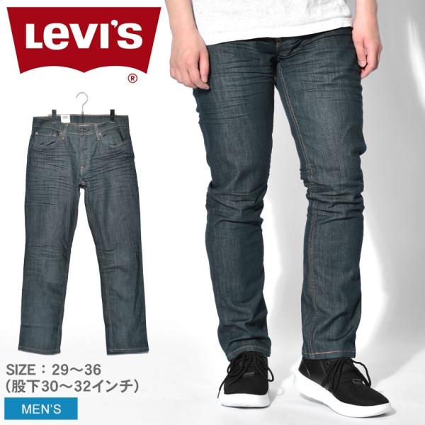 ���[�o�C�X �W�[���Y �����Y 511 �X�����t�B�b�g 511 LEVIS SLIM FIT 04511 �f�j���p���c