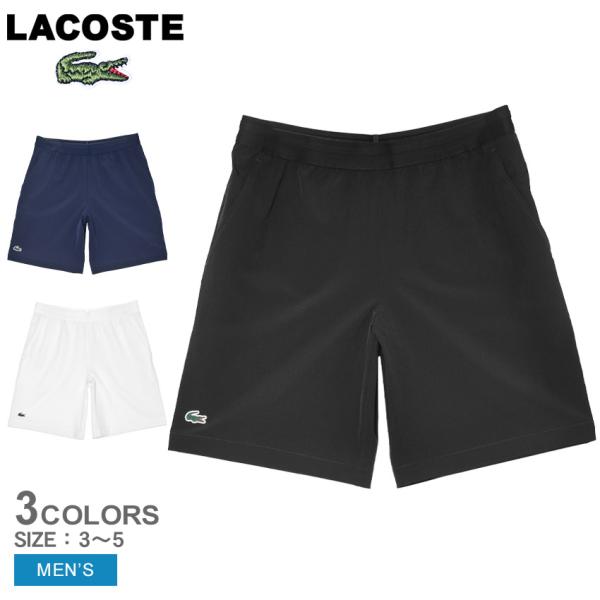 LACOSTE ラコステ ハーフパンツ FR2 ホワイト 白 ラコステ LACOSTE ダブルフェイス鹿の子地ショートパンツ