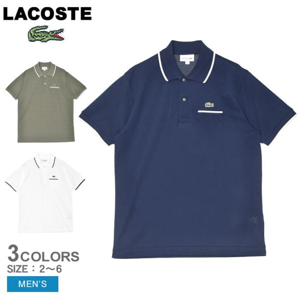 LACOSTE ラコステ 半袖ポロシャツ メンズ PH9838 ホワイト 白