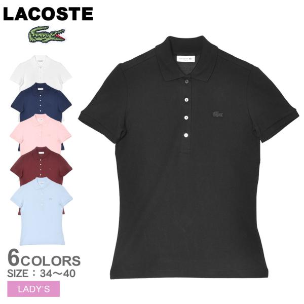 LACOSTE（ラコステ） 半袖ポロシャツ レディース LACOSTE PF5462