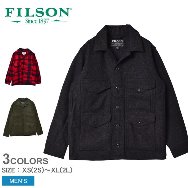 FILSON（フィルソン） ジャケット メンズ FILSON 11010043 カーキ