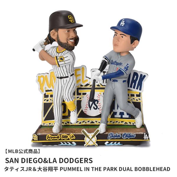 MLB ボブルヘッド全29体(※アルトゥーべ、バーランダー、マルテ売却済み) メジャーリーグベースボール ボブルヘッド MAJOR LEAGUE BASEBALL