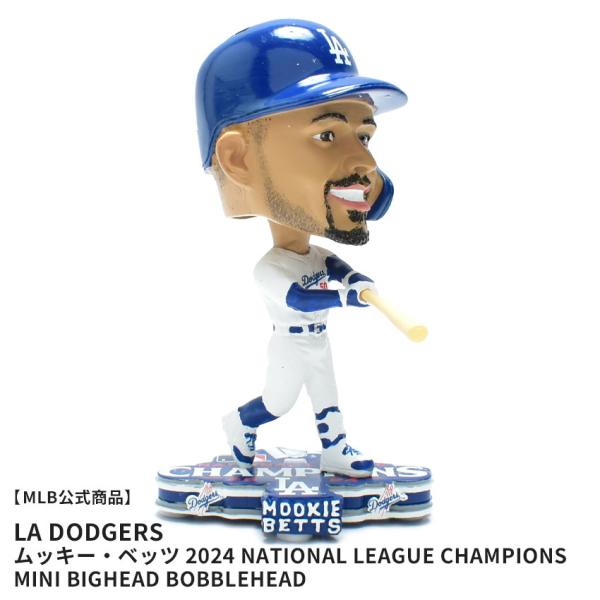 メジャーリーグベースボール ボブルヘッド MAJOR LEAGUE BASEBALL