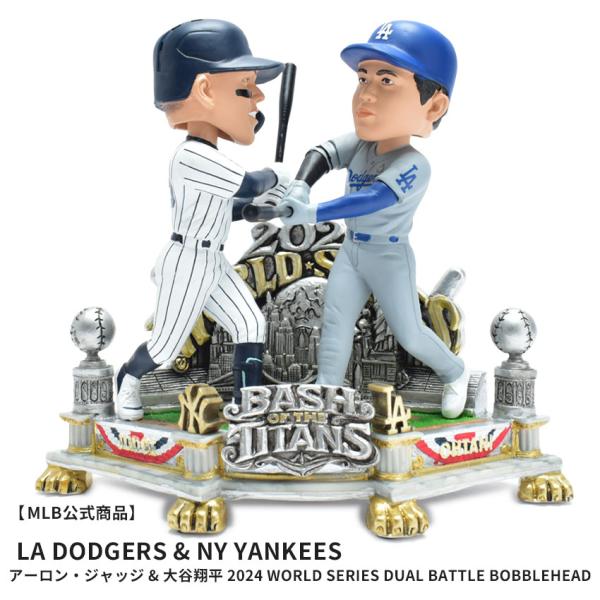 メジャーリーグベースボール ボブルヘッド MAJOR LEAGUE